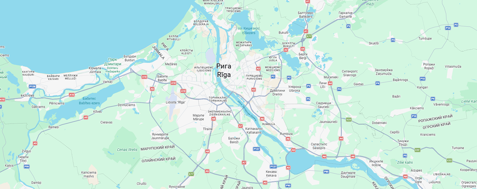 Карта